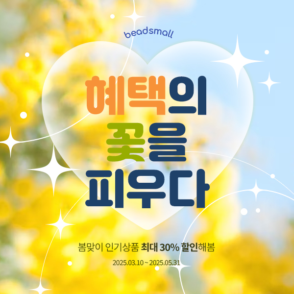 메인 배너1