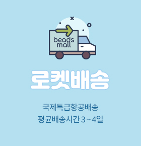 메인 배너3