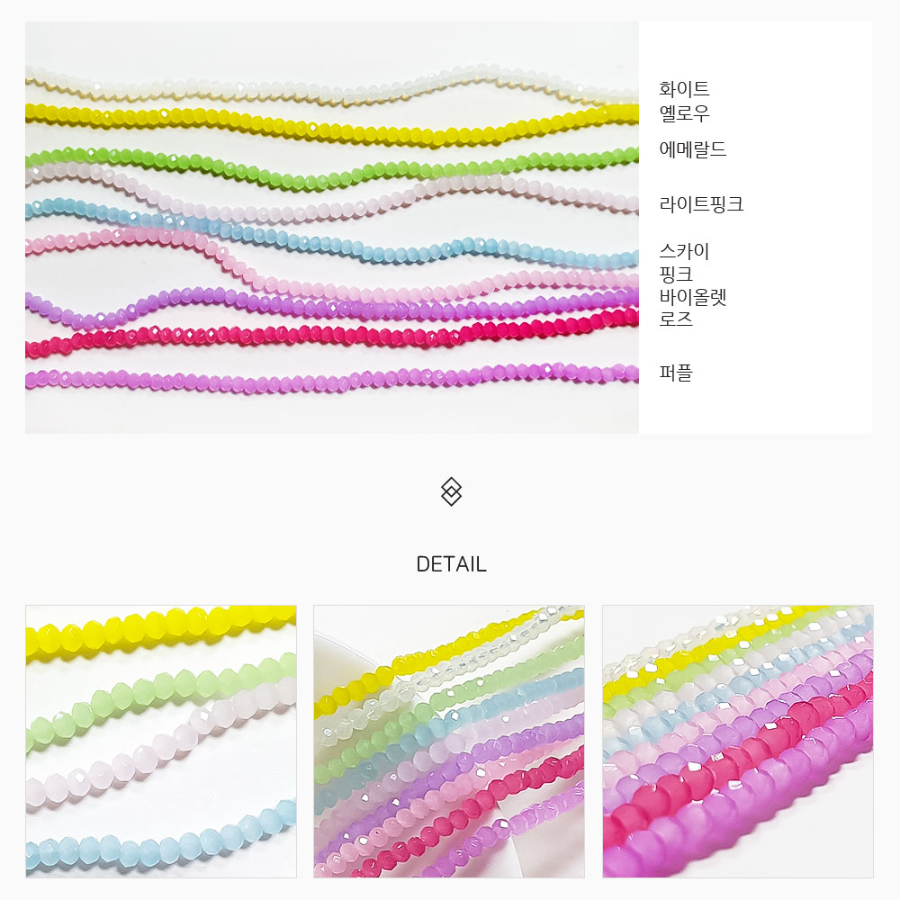 LSJ_07_08-EBB098ED88ACEBAA85-EBB984ECA688-EBA1A0EB8DB8ECBBB7-2EBAFB8EBA6AC-EBB984ECA688EAB3B5EC9888-ED8C94ECB08C-EBB098ECA780-EBA78CEB93A4EAB8B0-EC9EACEBA38C-5B1ECA4845D--_08.jpg