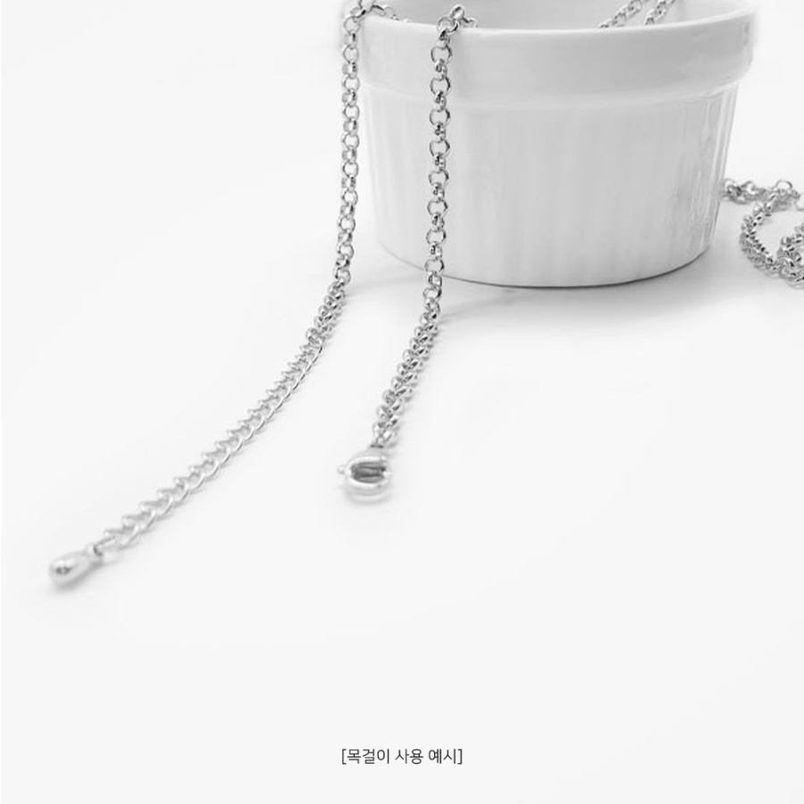 써지컬마무리체인_12_shop1_142020.jpg
